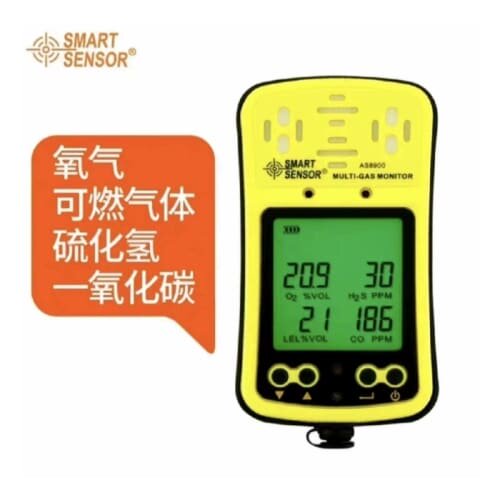 议价希玛AS8900四合一气体检测仪/氧气/硫化氢/一氧化碳/可