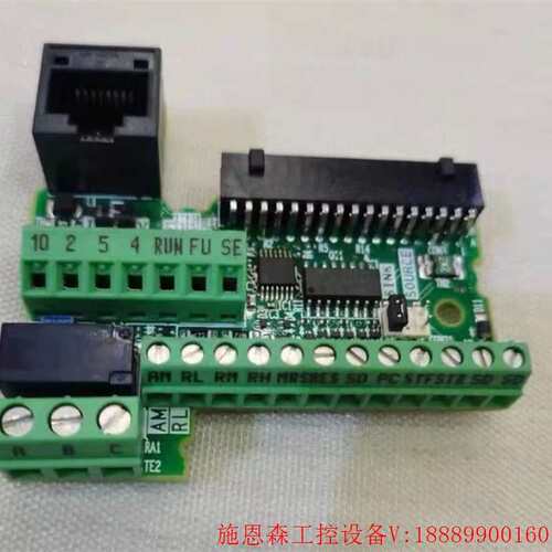 议价变频器E740主板cpu接线端子板