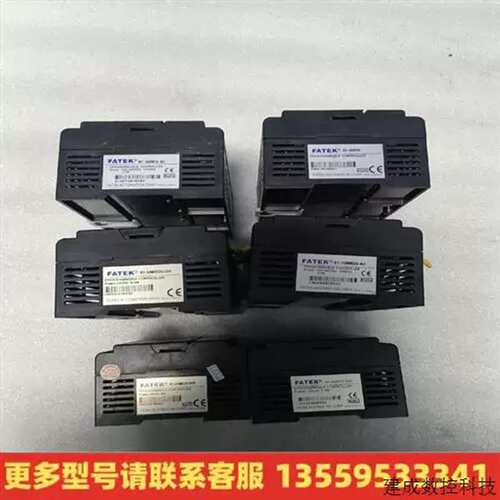 议价议价PLCB1-24MT25-D24/B1-24MR2
