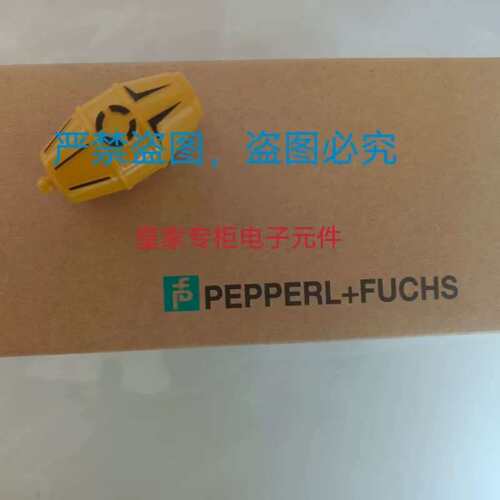 议价RFIDIC-KP2-2HB17-2V1D IC-KP2-1HB17-2V1D 2HB6-V15B