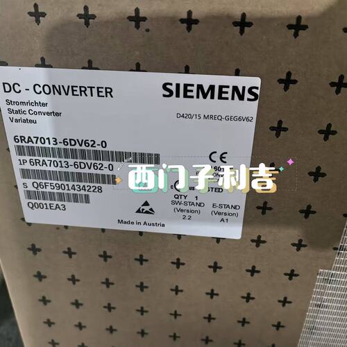 议价直流调速器6RA7013-6DV62-06RA7018-6DS22-06RA7025-6DS22-0
