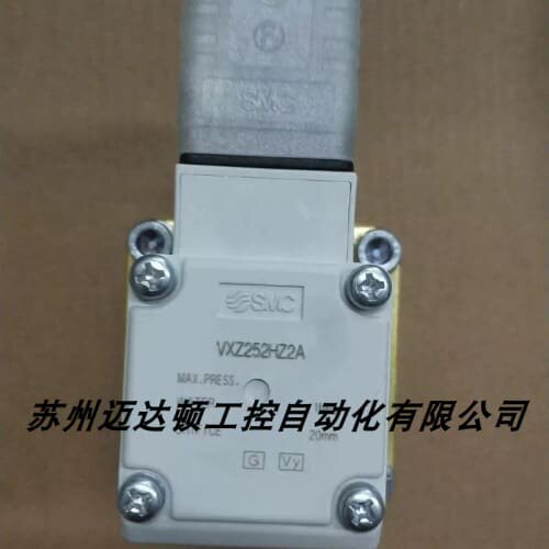 议价零压差动作型2通电磁阀VXZ252HZ2A VXZ250HZ2A VXZ250HG