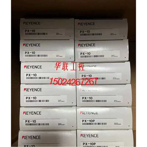 议价PX-10P PX-10 PX-10C PX-10CP PX-B71 PS-X28 E/正品