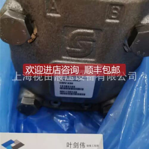 议价FTMT63 015Z31025DANOSS马达