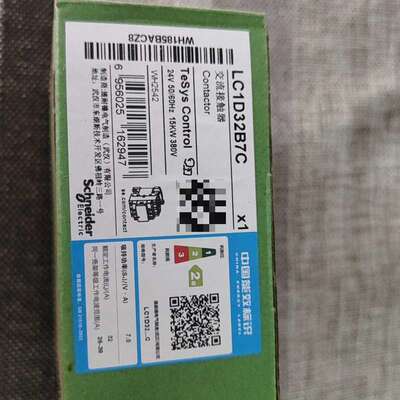 议价LC1D32B7C交流接触器，TeSys Cont