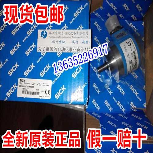 ATM60-A4A0-K21 ARS60-H4A01440 ATM60-A1A0-K17 ATM90-AXA0-K02