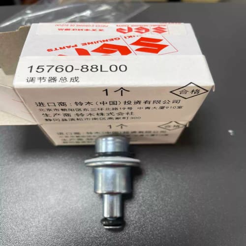 议价铃木船外机4行程引擎60- 140匹配件调节器总成1576图片