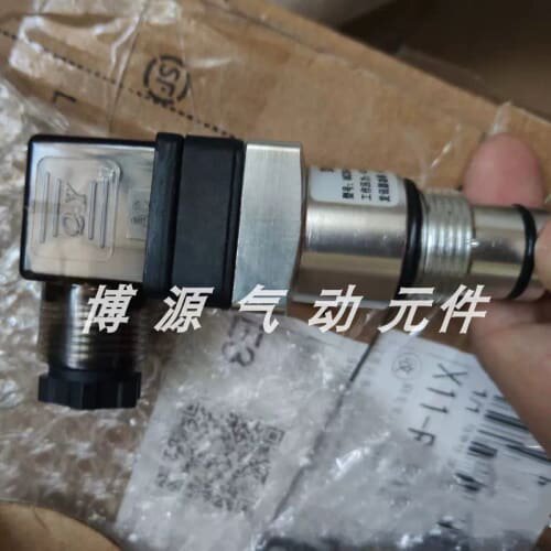 议价MCS40-32D