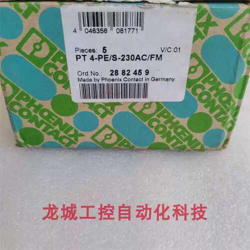 议价欣欣*销售*Phoex保护器 PT 4-PE/S-230AC/FM - 288