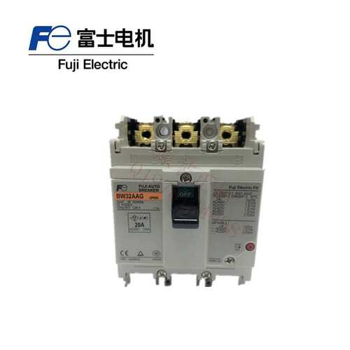 议价BW32AAG 3P 20A断路器 FUJI空气开关断路器 正品