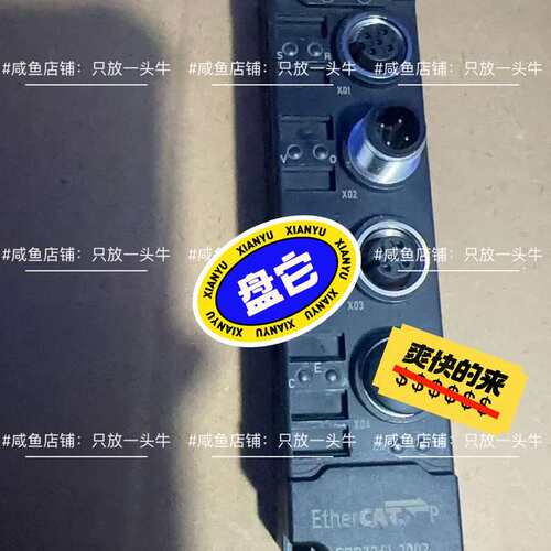 议价E KV-RC8BXT