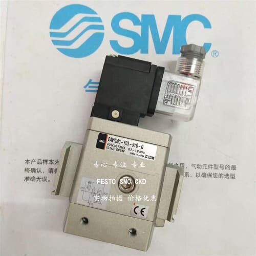 议价 电阻器 EAV2000-F02-5YZB-Q EAV3000-F03-5YB