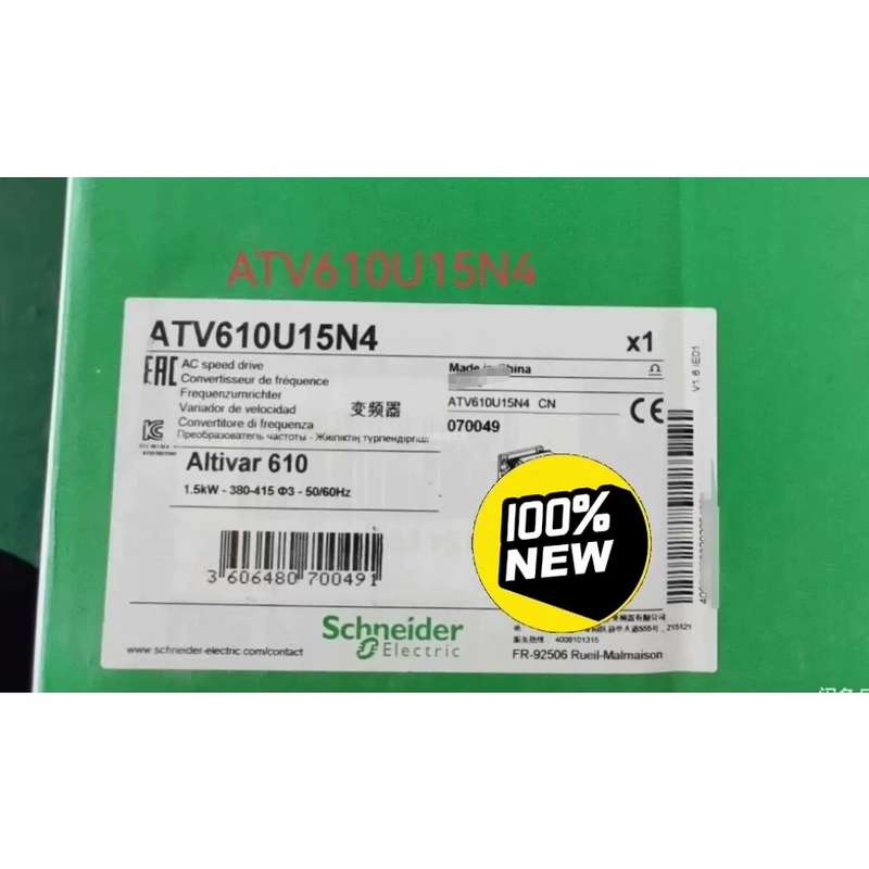 议价ATV610U15N4 ATV610U07N4