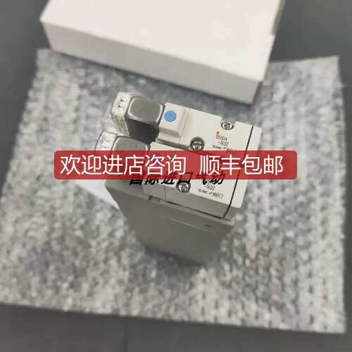 议价真空产生器 ZL112-K15LZ/电磁阀SYJ514-5LOZ 为准