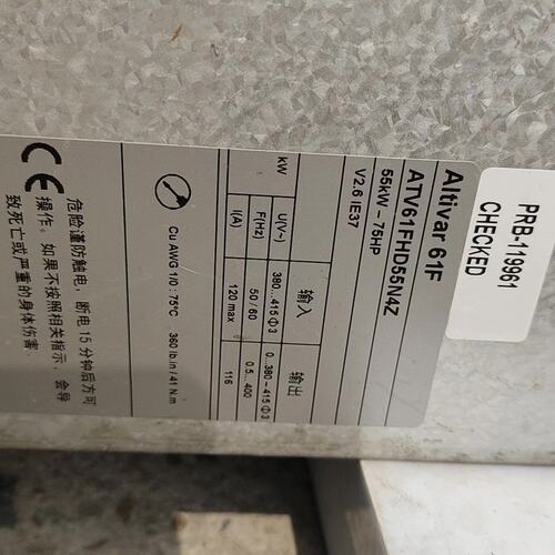 议价变频器ATV61FHD55N4ZATV61HD45N4ATV61HD75N4