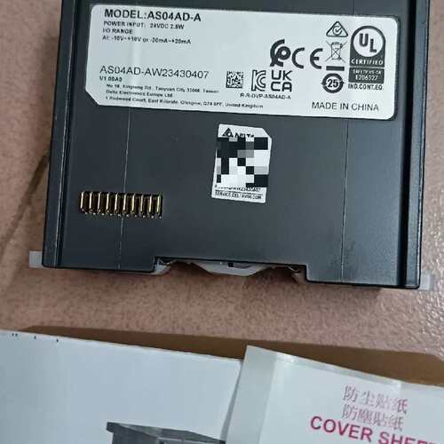 议价模拟量输入模块型号ASADA东西都是