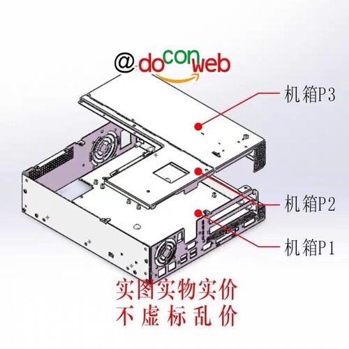 价PCU6FC5210-0DF31-2AA06FC5210-0DF31-2AA16FC5210-0DF31-2AA2