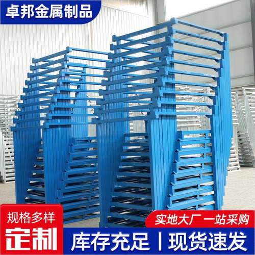 冷库巧固架仓储堆垛架立体化存储多层码垛架冷库货架