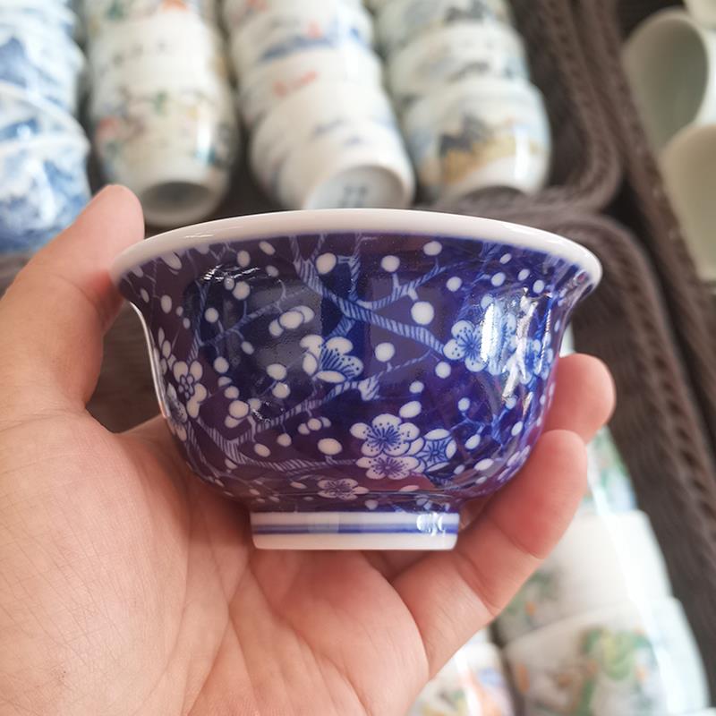 高档复古青花冰梅压手杯景德镇陶瓷功夫茶具主人杯茶杯单杯敬茶碗