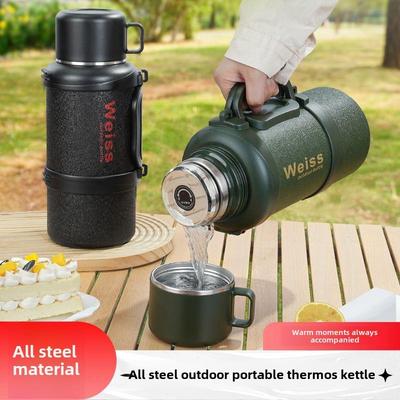 蔚水316不锈钢保温瓶水壶便携式户外车载家用大容量保温瓶旅行水