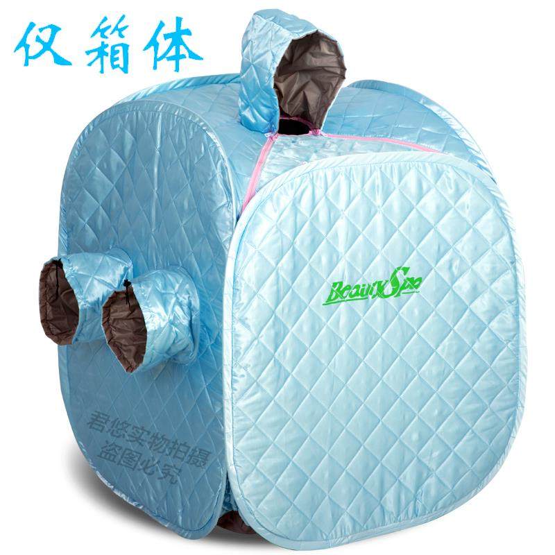 仅配件箱体 汗蒸箱家用蒸汽桑拿浴箱月子发汗单人折叠排毒汗蒸房