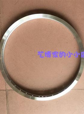 14/16/20/22/24寸*1.75x2.125松吉电动自行车铝合金车圈钢圈36孔