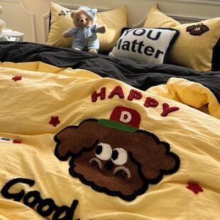 ins简约奶黄黑混搭毛巾绣搞怪狗被套四件套纯色床单1.8学生三件套