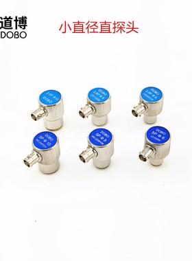 2.5P6 2.5P10 5P6 5P10超音波探伤仪直监视器纵波换能器检测头横