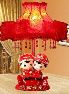 创意结婚礼物婚庆台灯时尚实用新婚礼品家居装饰品婚房摆件工艺品