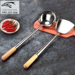 鹰咀牌锅铲防烫木柄炒壳厨师专用炒铲食堂粤菜八两勺10两炒菜手勺