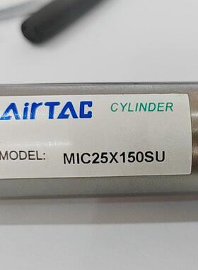 B01-MAL32X175-U-DG1008B-TX454B小型迷你气缸MBL32X350CA WH736B