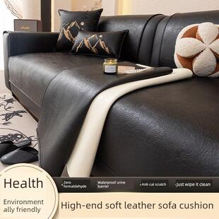 轻奢简约新款黑白沙发垫防猫抓全季防滑高档沙发套布