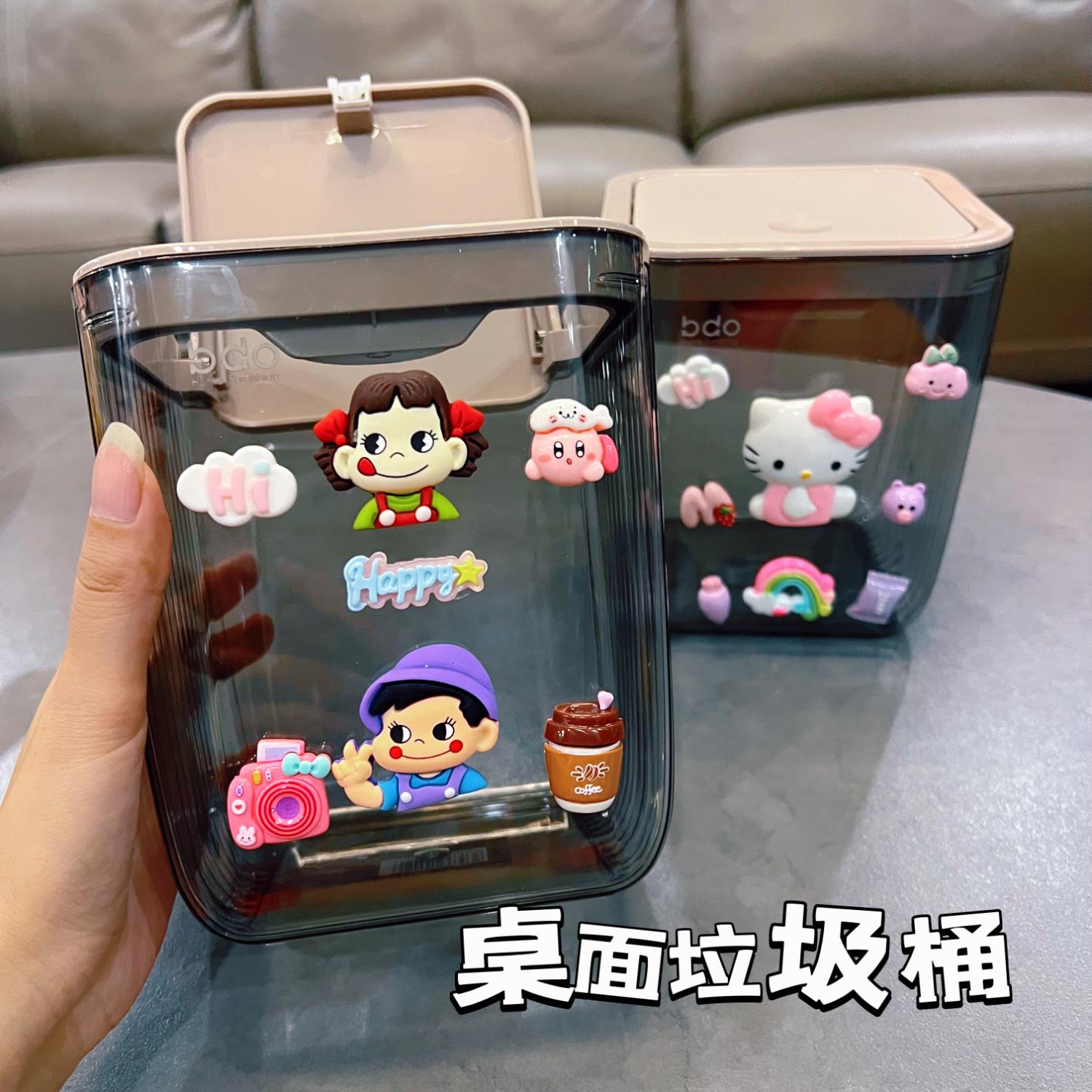 桌面垃圾桶家用客厅轻奢卡通小号收纳桶带盖子办公室桌上按压式纸