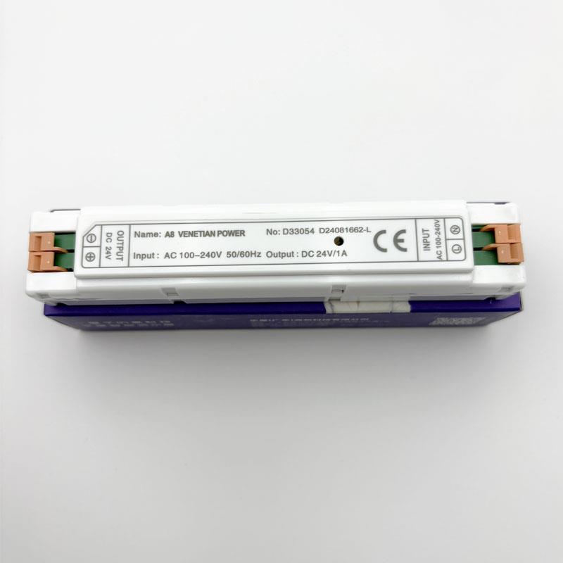 乐屋NOVO电动窗帘电动蜂巢帘百叶帘开 关电源配接器-DC33054变压