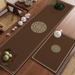 新中式禅意桌垫茶席沥水垫硅藻泥吸水垫中间长条茶台桌旗茶桌垫布