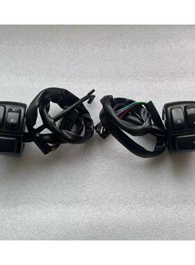 长江400 650 700bobbie450车把左右开关 喇叭转向灯大灯开关总成