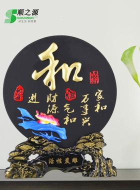 现代客厅玄关装饰品摆件活性炭雕轻奢家居中式创意工艺品乔迁送礼