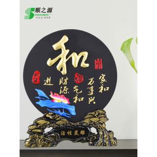 现代客厅玄关装 创意工艺品乔迁送礼 饰品摆件活性炭雕轻奢家居中式