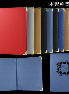 红色 签约本 销售签约夹 高档文件夹a4 签约仪式本朗诵本合同本