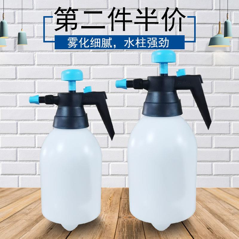 空气压力喷雾水壶园艺小型喷雾水壶浇水水壶花卉绿色植物洒水水壶