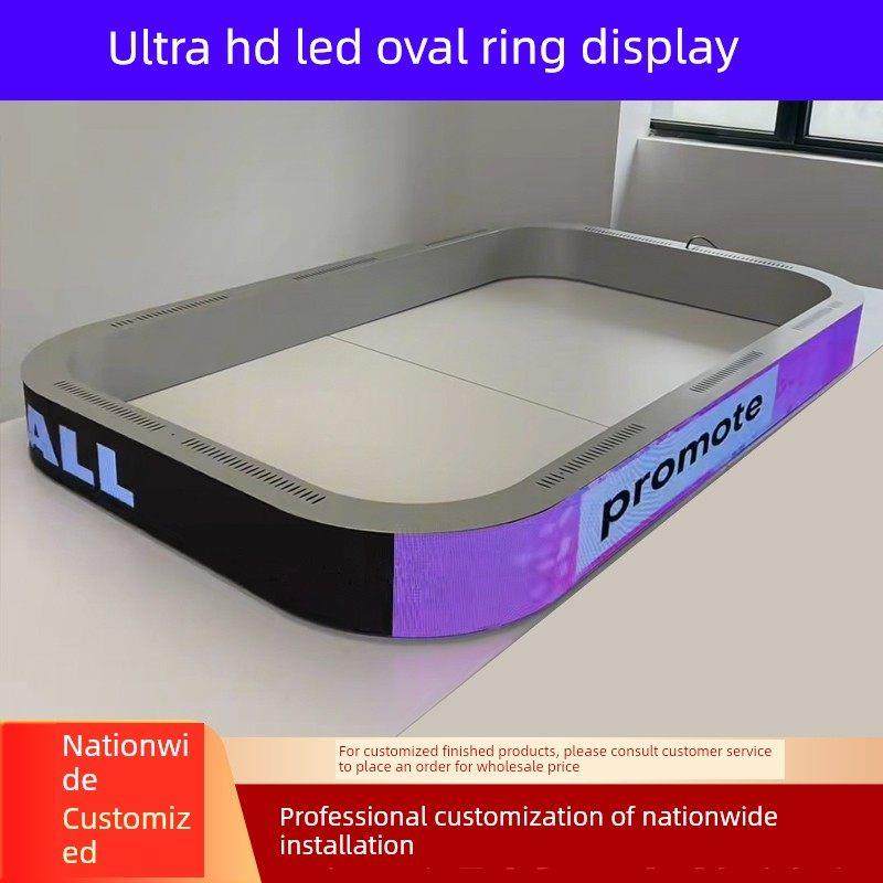 led椭圆形显示屏正长方立体圆形电子圆环曲面弧形商场装饰创意屏,五金/工具,LED显示屏,淘宝优惠券,粉丝福利购,淘宝优惠卷
