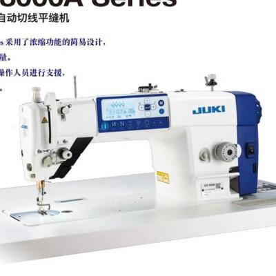 重机JUKI平缝机DDL7000A平车DDL8700平车DDL9000C平车DDL900C平车