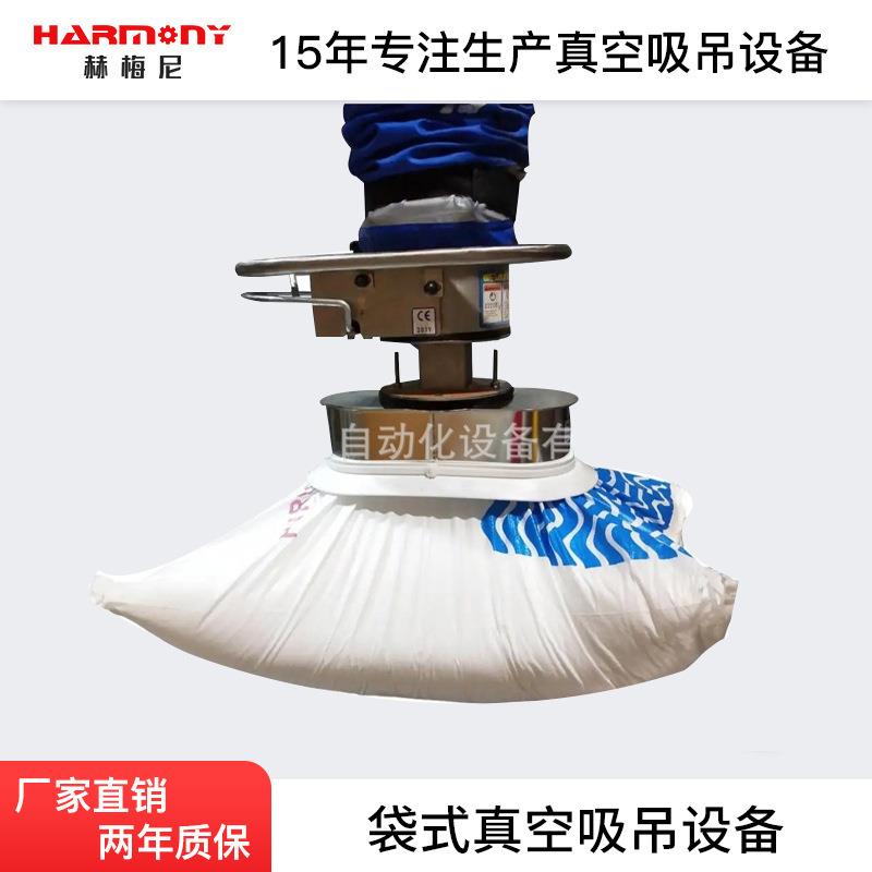 气管吸吊机立柱式真空吸盘搬运机轮胎码垛搬运真空吸吊机