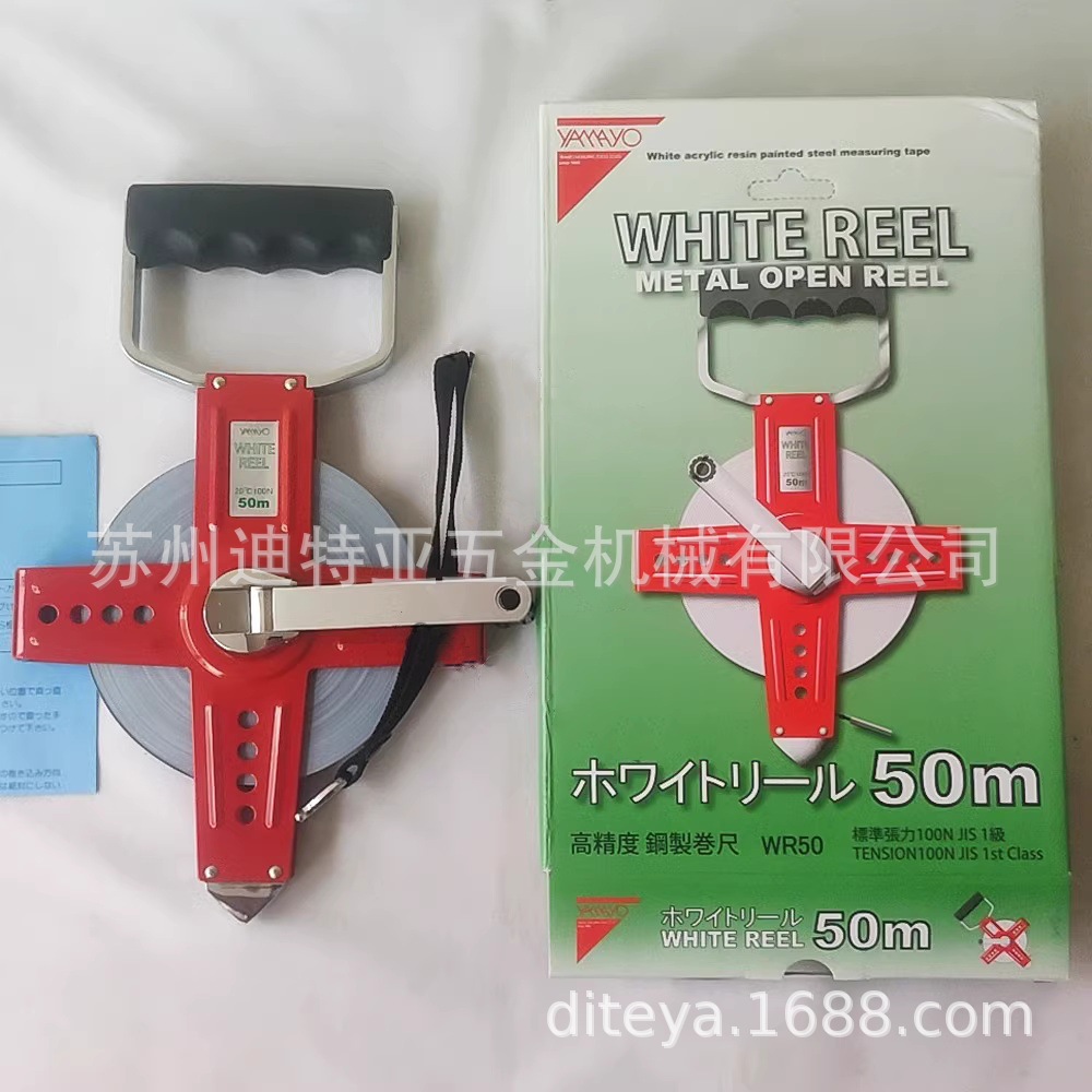 进口日本雅玛优山洋YAMAYO精密钢卷尺WR30 WR50量尺WR100K WR50K