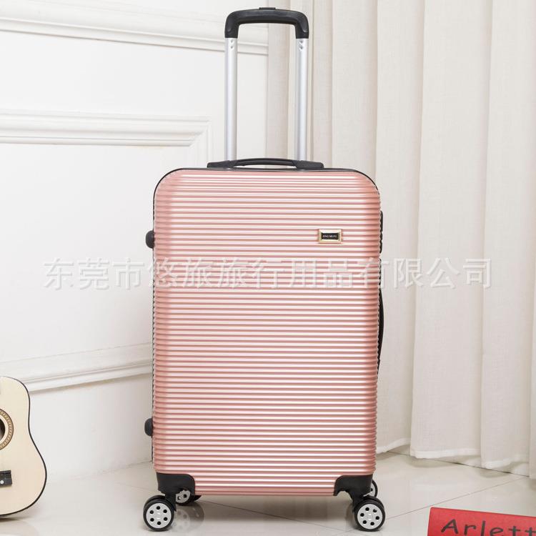 厂家直销ABS六件套防刮拉杆箱子母登机旅行箱万向轮手提行李箱包