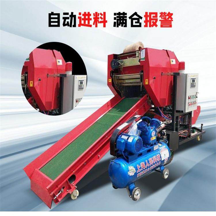 全自动牧草饲料打捆包膜机牛羊养殖草料压块机秸秆保鲜方捆打包机