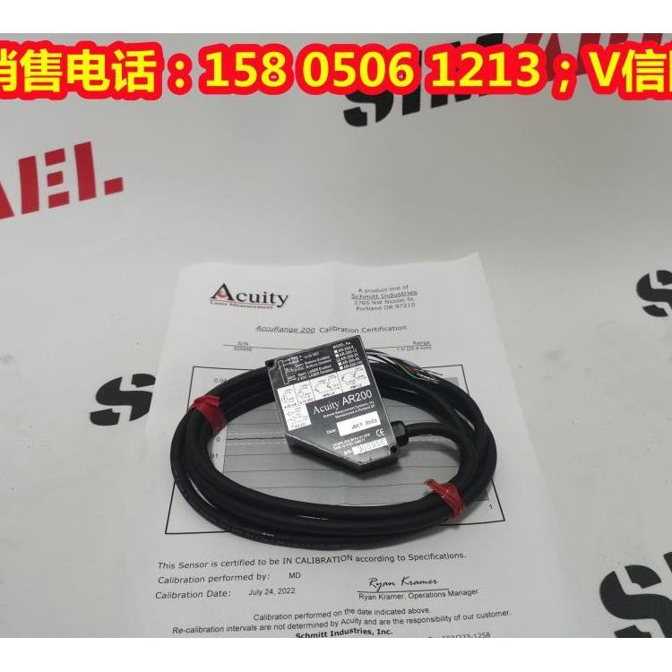 SAMON气体泄露检测仪GS 230-HFC-4000