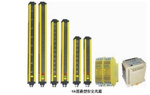 台湾超荣CORON安全光幕 28安全光幕 GAP20