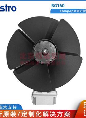 全新原装  bg160-200 C60IL-2-2 IP68风扇 电机风扇