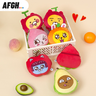 正版 FRIENDS水果创意毛绒零钱包瑞恩狮春喜猫卡通可爱造型 KAKAO